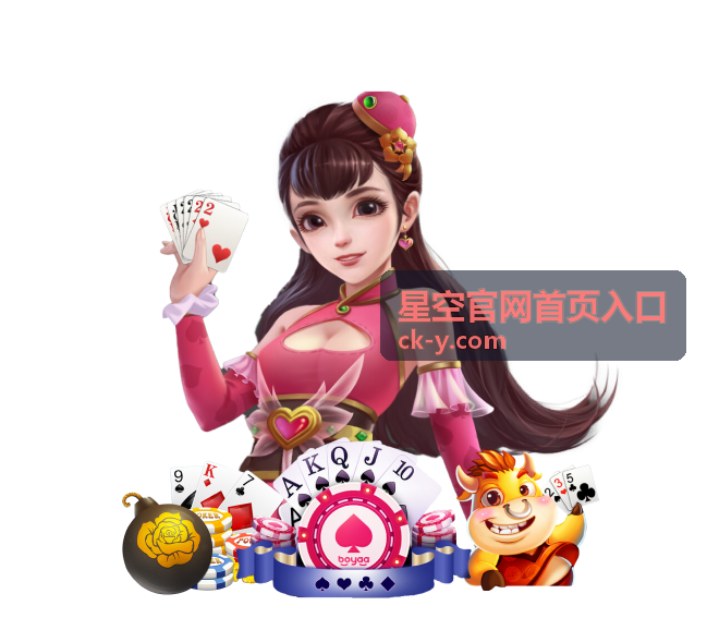 本周观星指南推荐天象：黎明前观赏金星合月